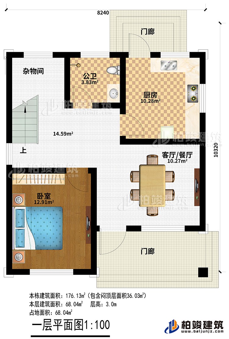 1638239657816650.jpg 8.jpg